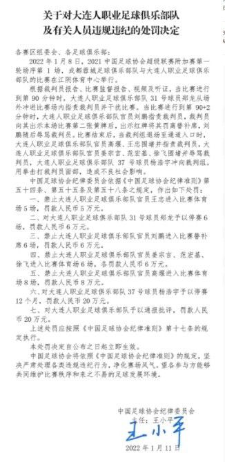 两队都刚刚在联赛遭遇大比分失利，这场比赛鹿死谁手？　凌晨欧冠比赛，皇马客场面对柏林联！